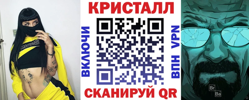 где найти наркотики  Глазов  АМФЕТАМИН 97% 