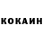 АМФЕТАМИН Розовый Dark_sid