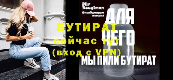 крисы Алексин