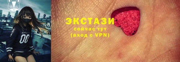 крисы Алексин