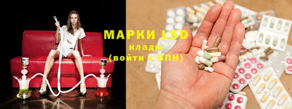 герыч Алексеевка