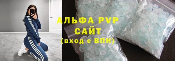 герыч Алексеевка