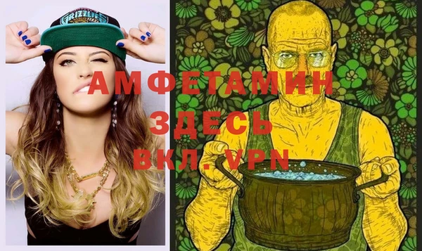 герыч Алексеевка