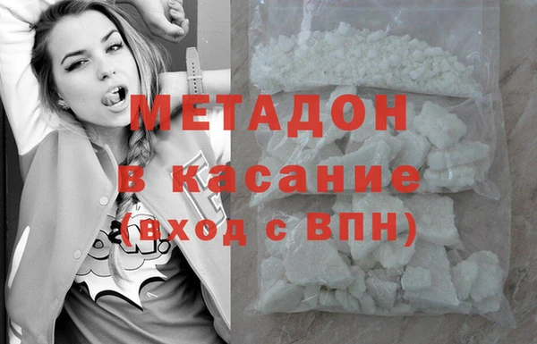 крисы Алексин