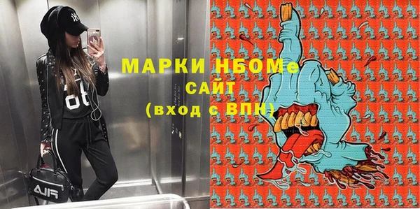 герыч Алексеевка