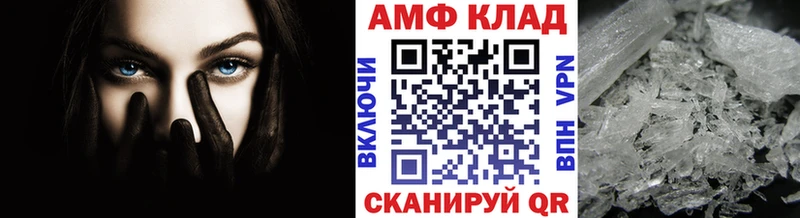 kraken как зайти Глазов Первитин витя сколько стоит